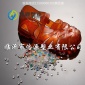 外贸出口**全新PVC透明粒子塑料鞋子注塑颗粒鞋底料
